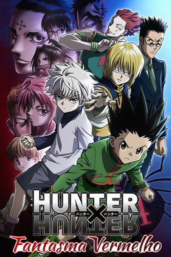 Poster de Hunter x Hunter: Fantasma Vermelho