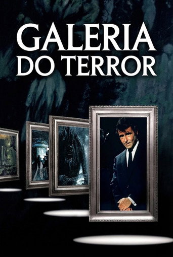 Poster de Galeria do Terror