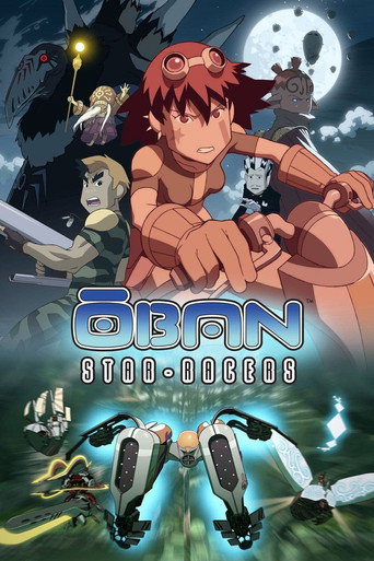 Poster de Oban Star Racers