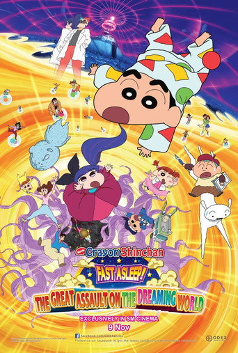 Poster de Crayon Shinchan the Movie: Fast Asleep! The Great Assault on the Dreaming World