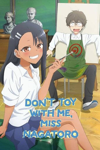 Poster de DON'T TOY WITH ME, MISS NAGATORO