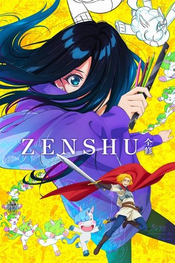 Poster de ZENSHU