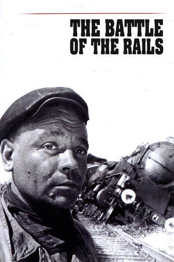 Poster de A Batalha dos Trilhos
