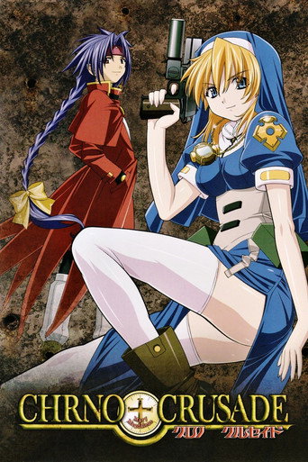 Assistir Chrno Crusade online dublado e legendado