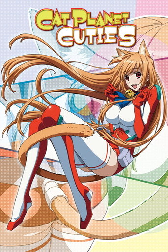 Poster de Asobi ni Iku yo!