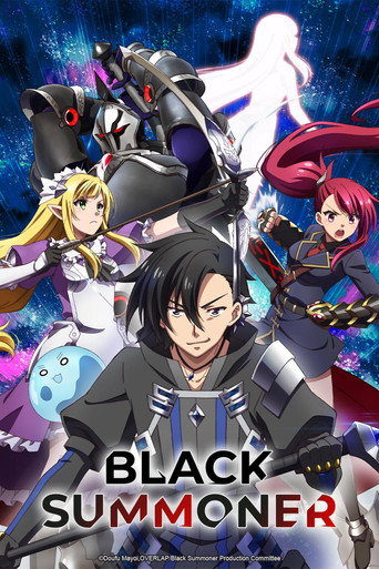 Poster de Black Summoner