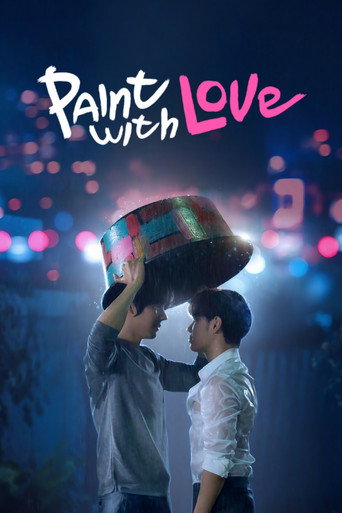 Poster de Paint With Love