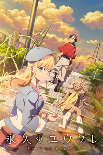 Assistir Towa no Yugure online dublado e legendado