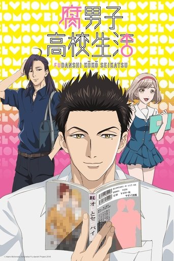 Poster de The Highschool Life of a Fudanshi