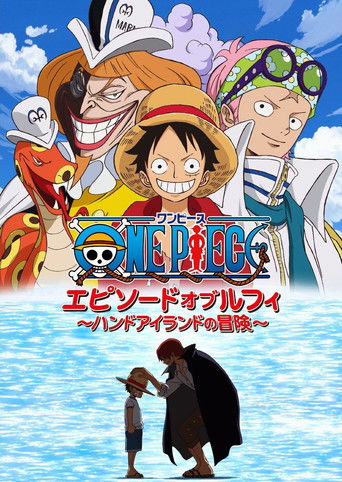 Poster de One Piece: Episódio do Luffy