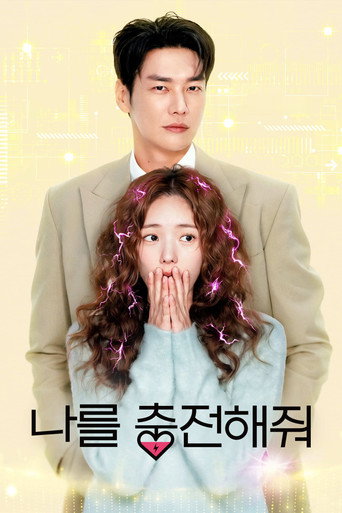 Poster de Um Choque de Amor