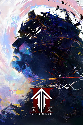 Poster de Ling Long: Incarnation