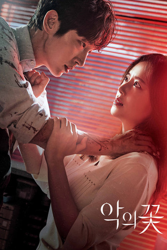 Assistir Flower of Evil online dublado e legendado