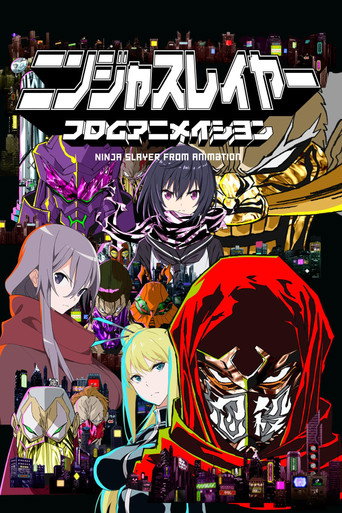 Poster de Ninja Slayer From Animation