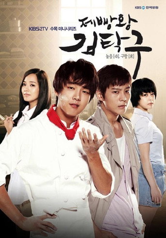 Assistir Bread, Love and Dreams online dublado e legendado