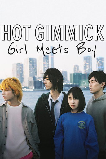 Poster de Hot Gimmick: Girl Meets Boy