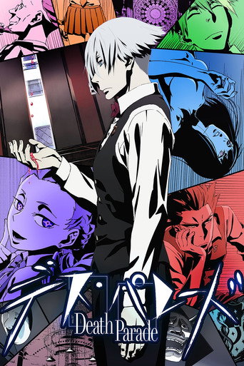 Assistir Death Parade online dublado e legendado