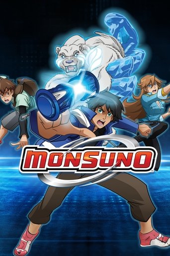 Poster de Monsuno