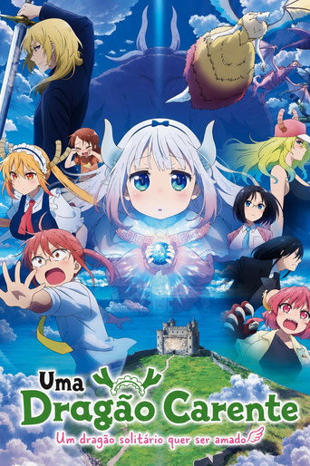 Poster de Uma Dragão Carente