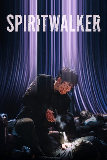 Poster de Spiritwalker