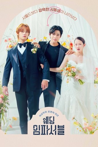 Assistir Casamento Impossível online dublado e legendado