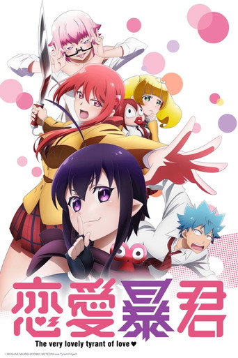 Assistir Love Tyrant online dublado e legendado