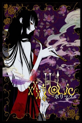 Poster de xxxHOLiC: Sonho de uma Noite de Verão