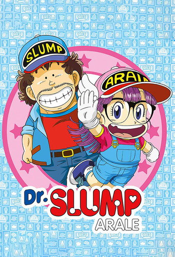 Poster de Dr. Slump & Arale-chan