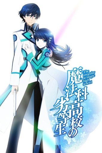 Assistir The Irregular at Magic High School online dublado e legendado