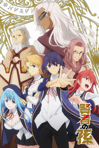 Assistir Wise Man's Grandchild online dublado e legendado