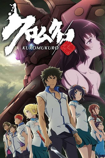 Assistir Kuromukuro online dublado e legendado