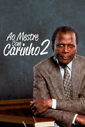 Poster de Ao Mestre, Com Carinho 2