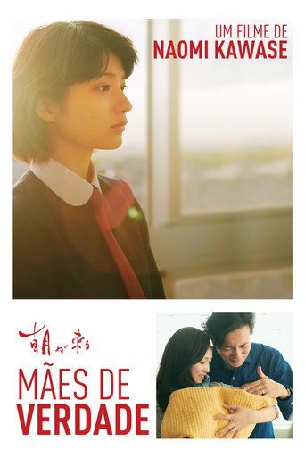 Poster de Mães de Verdade