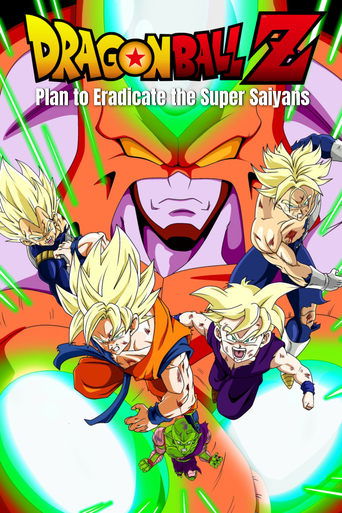 Poster de Dragon Ball Z: O Plano Para Erradicar os Saiyajins