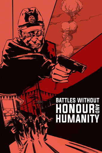 Poster de Luta Sem Código de Honra