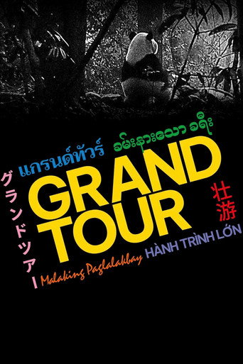 Poster de Grand Tour