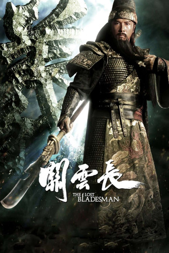Assistir The Lost Bladesman online dublado e legendado