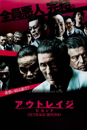 Assistir Beyond Outrage online dublado e legendado