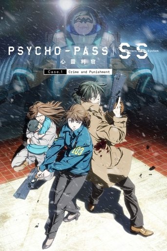 Poster de Psycho-Pass: Pecadores do Sistema Caso 1 - Crime e Castigo
