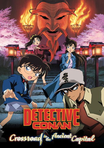 Poster de Detective Conan: Crossroad in the Ancient Capital