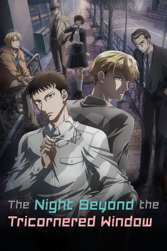 Poster de The Night Beyond the Tricornered Window
