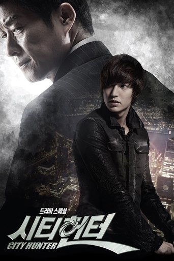 Assistir City Hunter online dublado e legendado