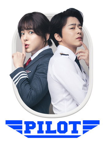 Poster de Pilot