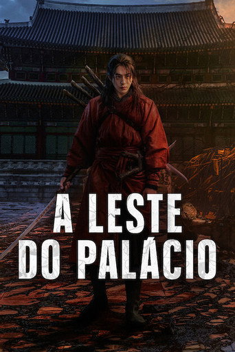 Poster de A Leste do Palácio