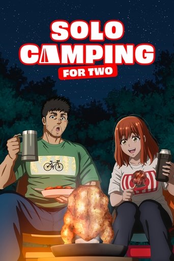 Poster de Solo Camping for Two