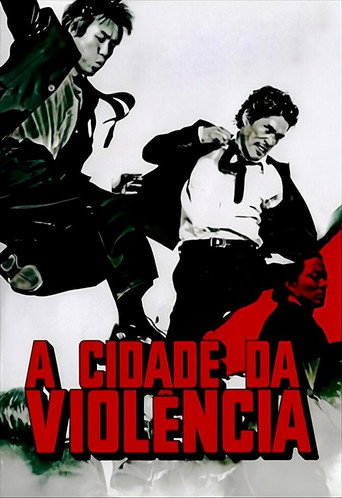 Poster de A Cidade da Violência