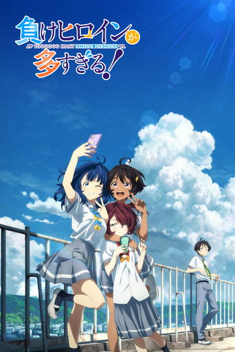 Assistir Makeine: Too Many Losing Heroines! online dublado e legendado
