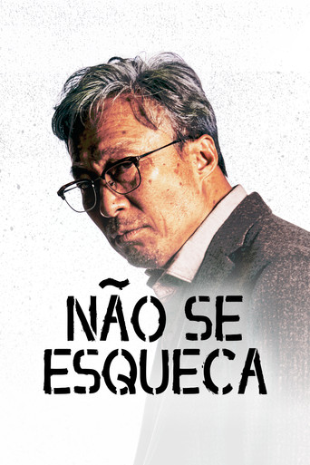 Poster de Vingança Pelo Passado