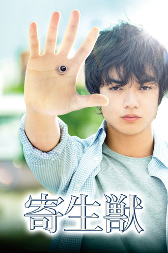 Assistir Parasyte: Parte 1 online dublado e legendado