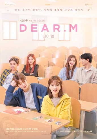 Assistir Dear M online dublado e legendado